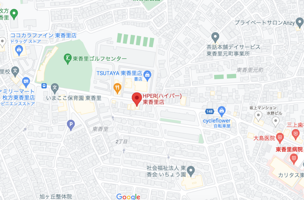 HPER東香里店 マップ